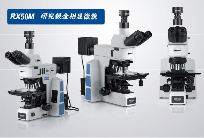金相kaiyun电子出现不清晰，要怎么办？